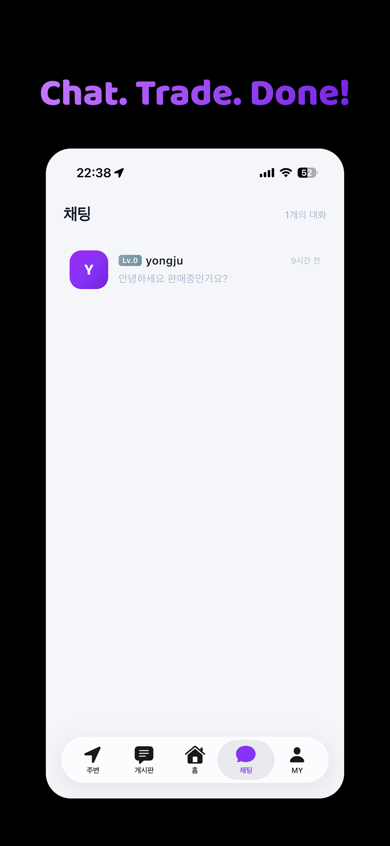 Nuude\ screenshot 4
