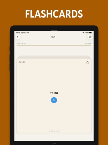 Russian Reading & Audio Books iPad screenshot