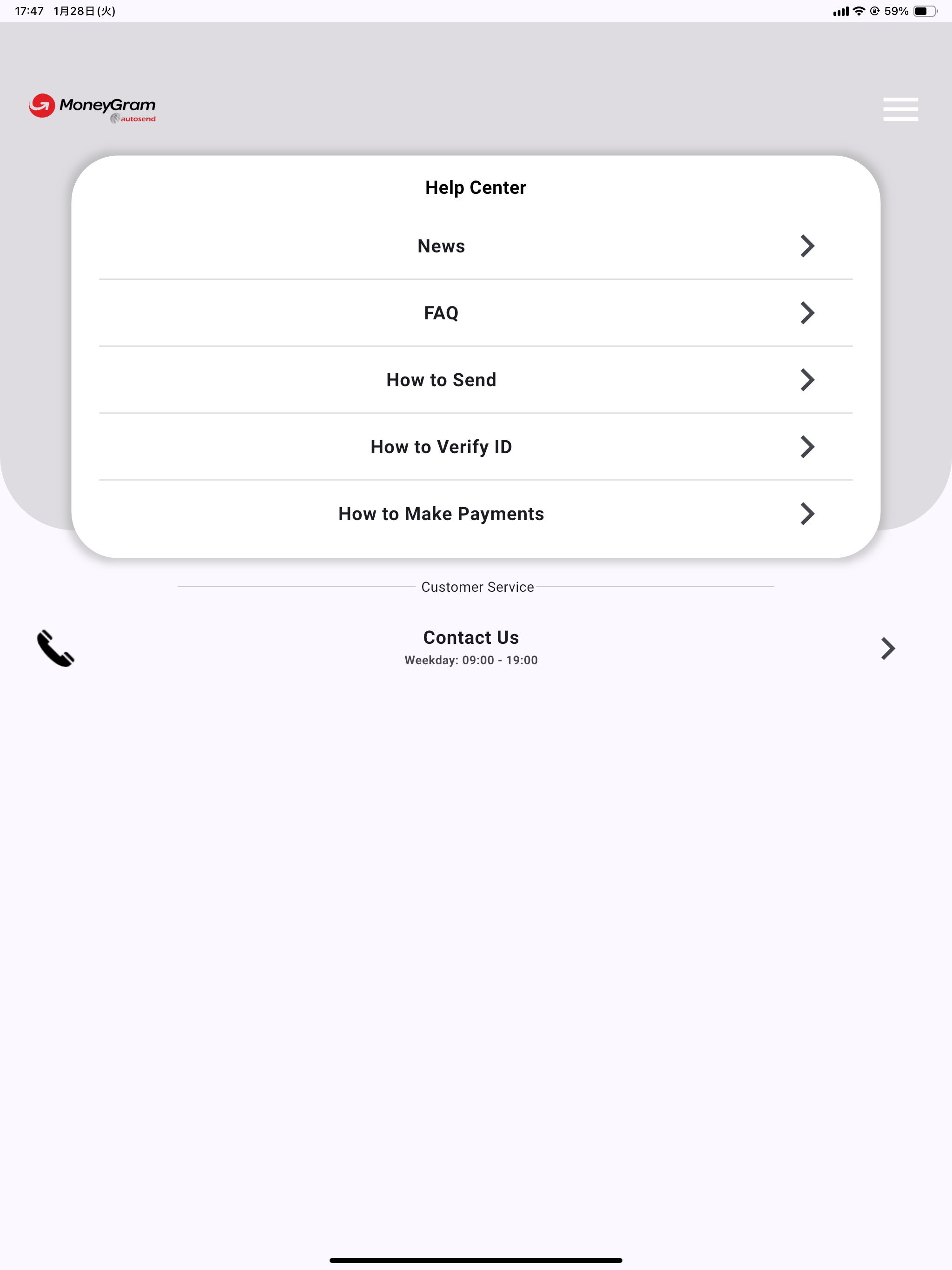 moneygram autosend
