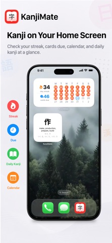 KanjiMate: Kanji & JLPT Study Screenshot 5 of 5