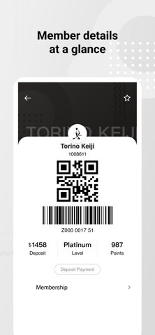 Torino Keiji Screenshot 2 of 5