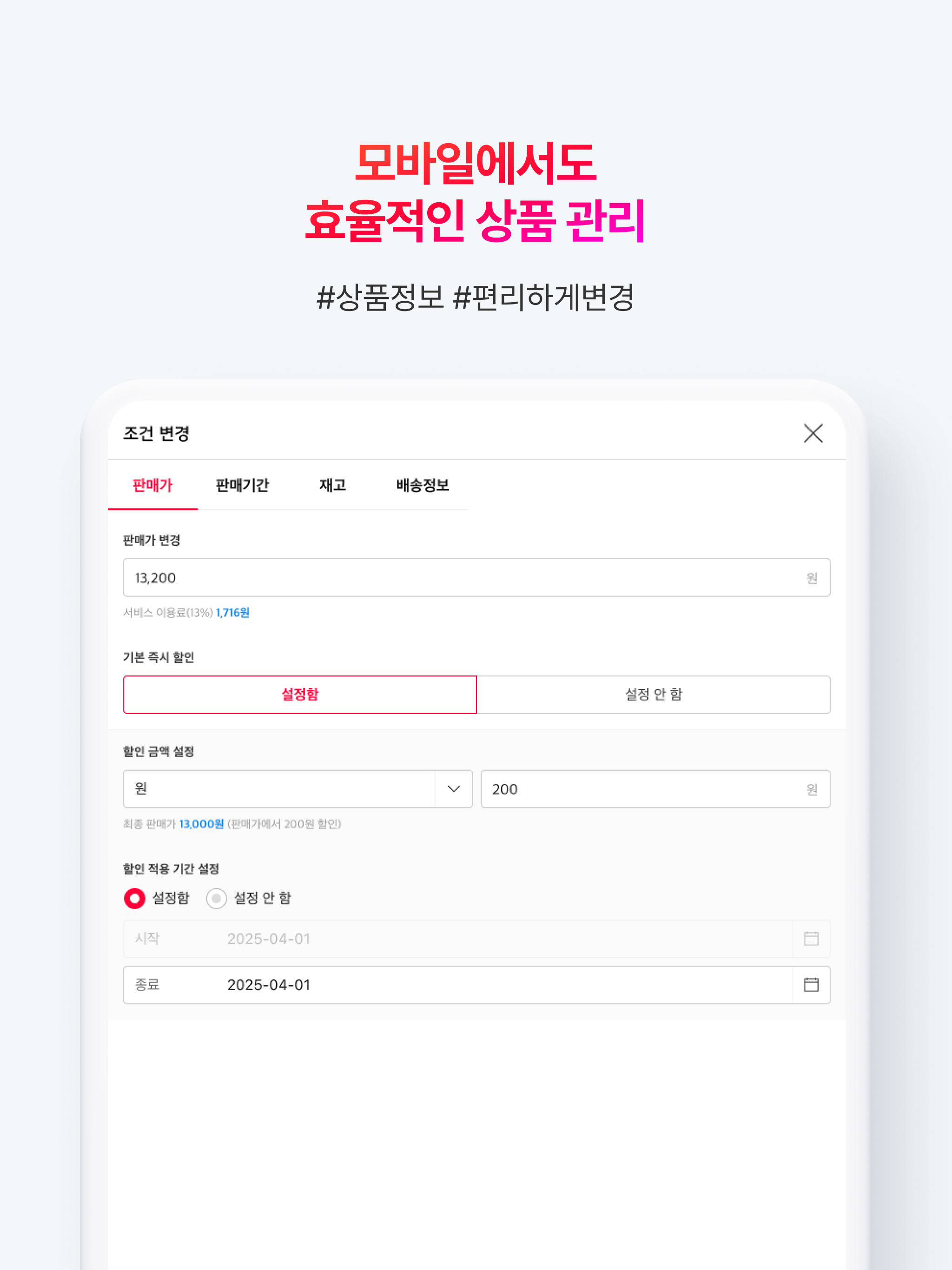 https://is1-ssl.mzstatic.com/image/thumb/PurpleSource211/v4/5b/5c/dc/5b5cdc93-3028-e572-d730-7171bf003278/2048x2732_6.jpg/2048x2732.png