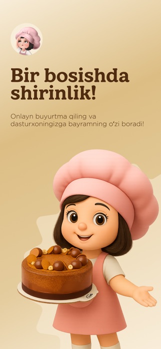 Safia Cafe & Bakery Screenshot 1 of 7