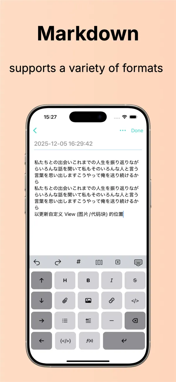 #4. Bitswave (iOS) di: 增康 王