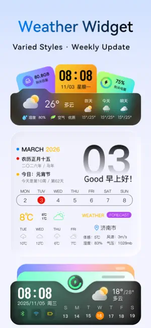 iWidget - Live Wallpaper Theme screenshot 4