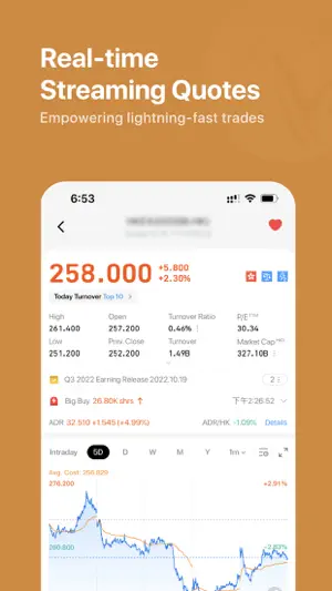 GWS screenshot 3