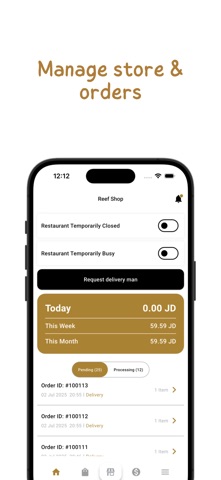 Reef Shop Screenshot 1 of 3
