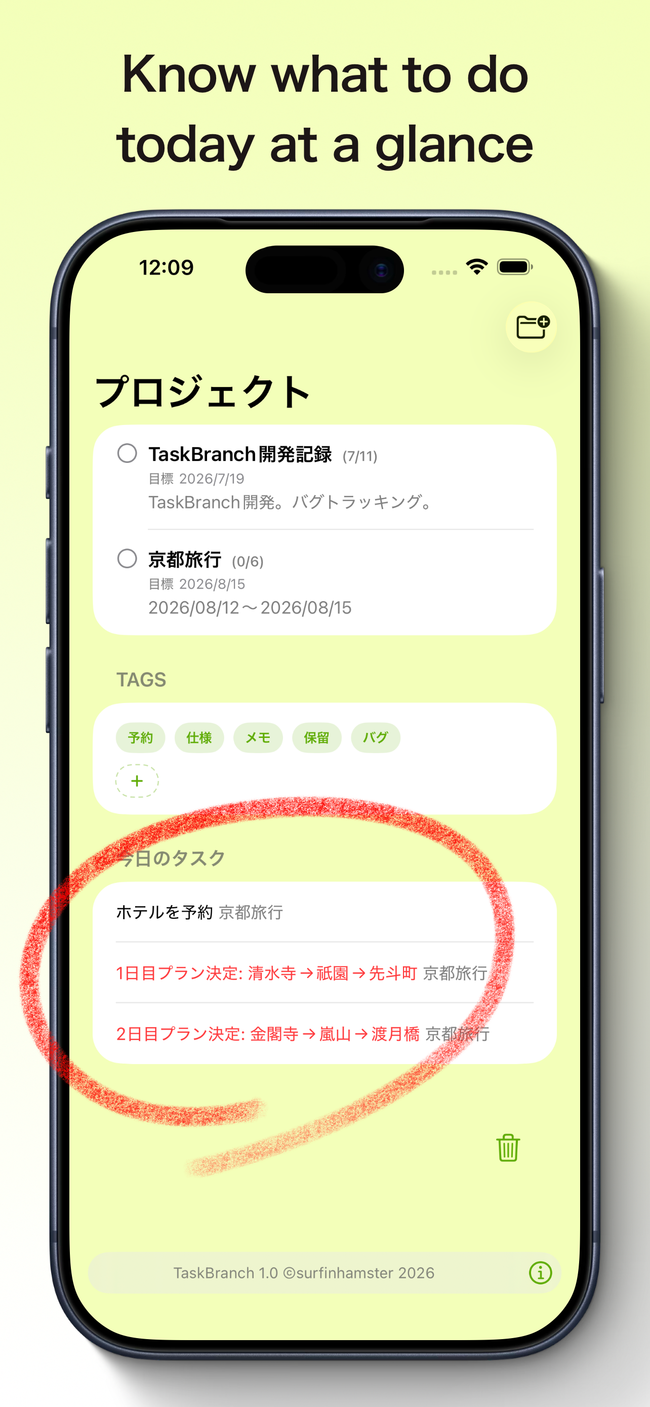 TaskBranch - Tree Task Manager screenshot 3
