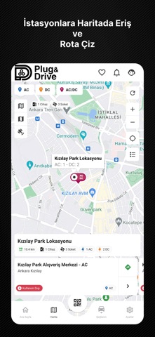 Plug and Drive Screenshot 2 of 7