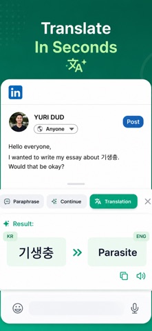AI Keyboard & Writer: TypeAI iPhone screenshot