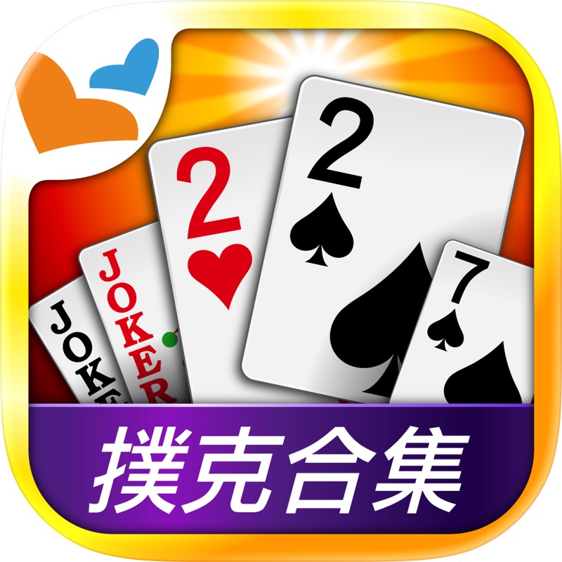 星城Online screenshot 10