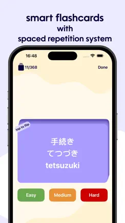 Learn Japanese Vocabulary iPhone image 4