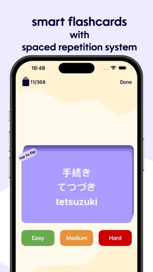 Screenshot von Japanisch Lernen: Vokabeln auf dem iPhone 4