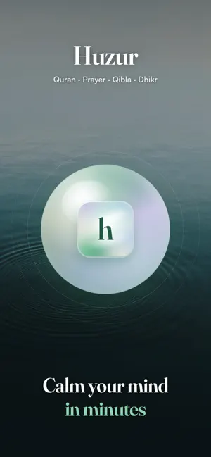 Huzur: Calm, Quran, Prayer screenshot 1