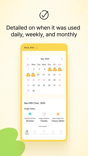POKORO screenshot 3