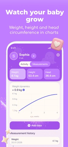 Almy: Baby & Newborn Tracker 截圖 7