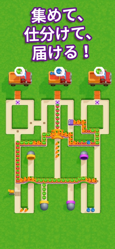 Snacky Dash: Food Maze Puzzle screenshot 4