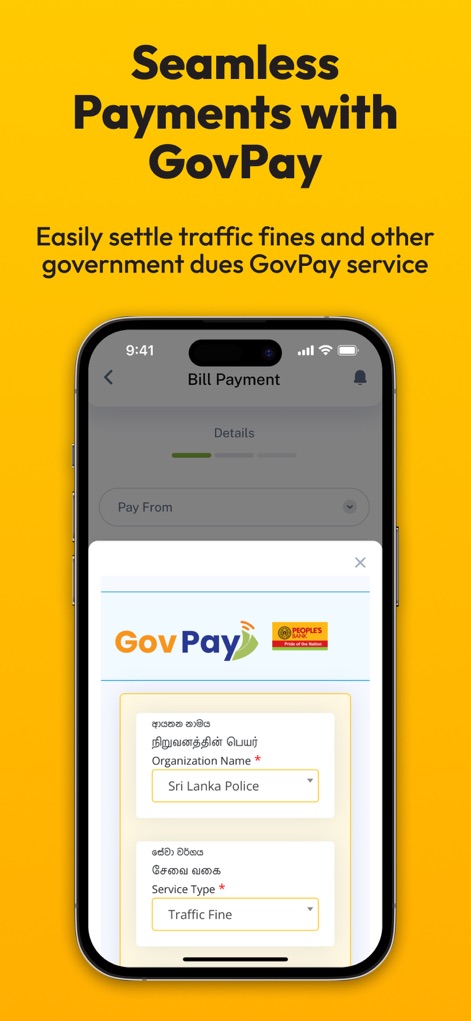 People's Pay - The app integrates "GovPay" functionality, allowing users to settle government dues and select specific "Service Type" options like traffic fines.