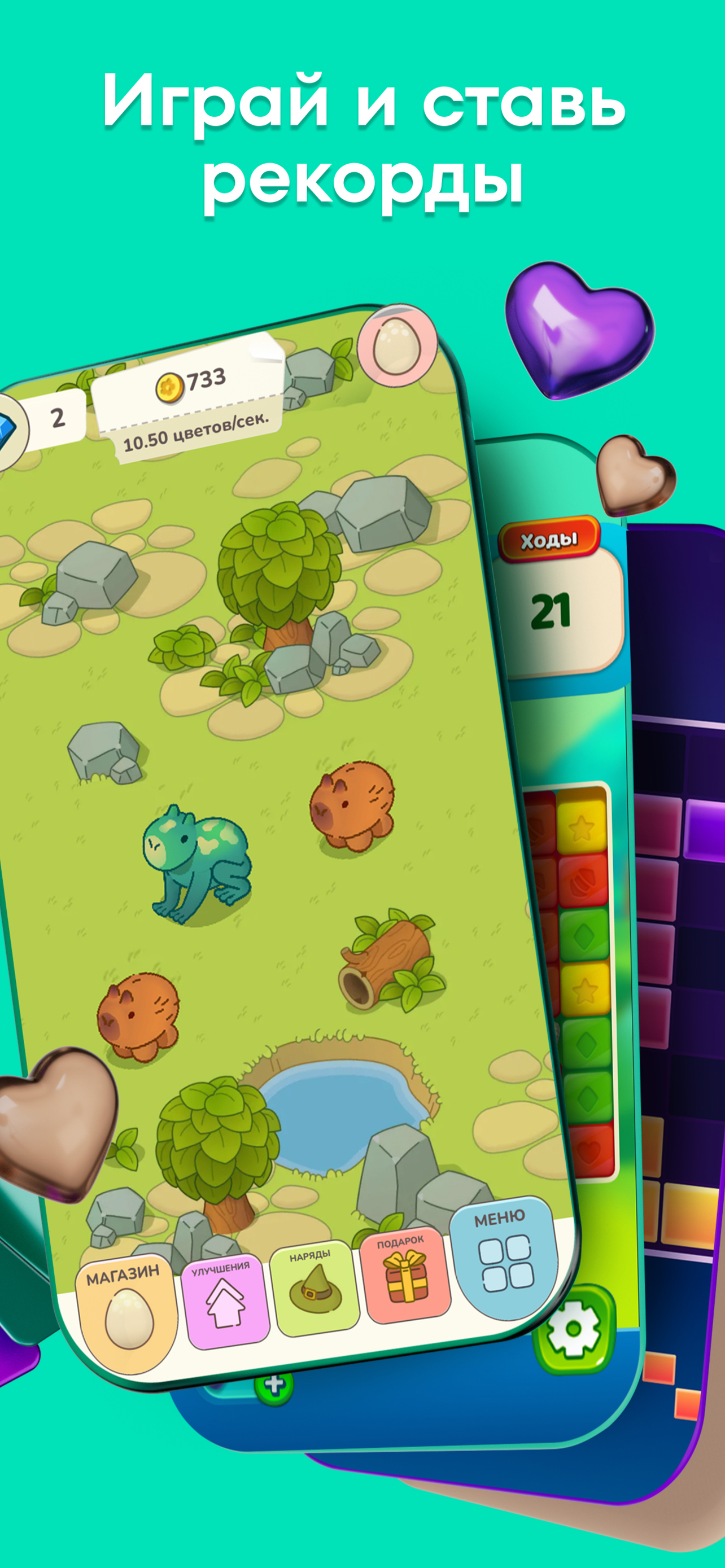 Yappy: снимай видео, клипы screenshot 3