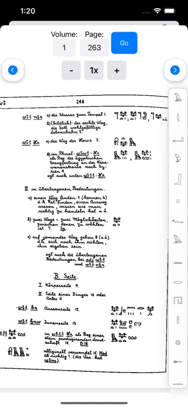 Transliteration-Pro screenshot 6 of 9