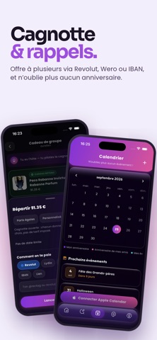 DORÕN Screenshot 6 of 6