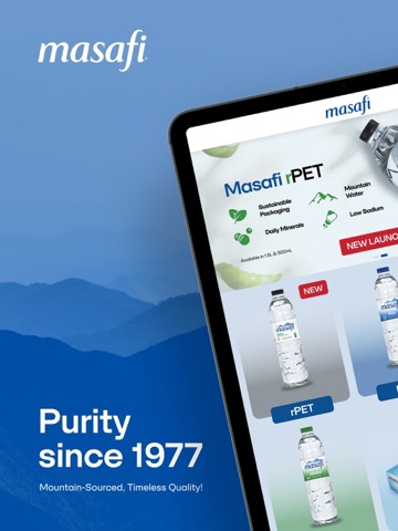 Masafi iPad screenshot