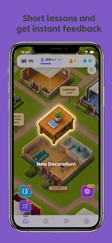 LingoVille Screenshot 4 of 5