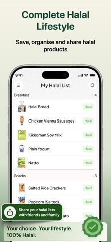 Halal Scanner: Barcode & ECode iPhone screenshot