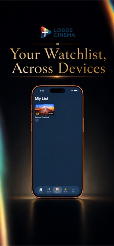 Logos Cinema screenshot