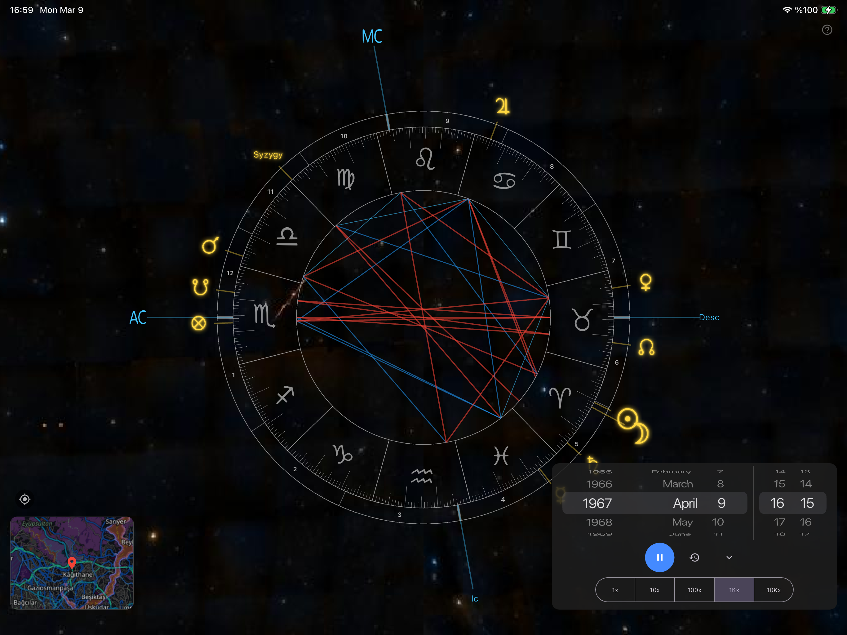 AstroSeekerApp screenshot 5