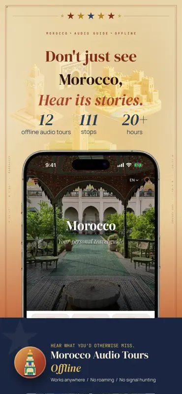 Morocco Audio Tours Offline screenshot 1 of 10