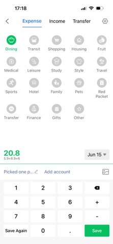 Daily Expenses: Budget Tracker Screenshot 2 of 5