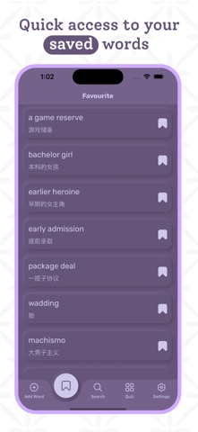 Chinese Traditional Dictionary Screenshot 4 of 8