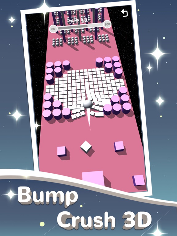 Bump Crush 3Dのおすすめ画像5