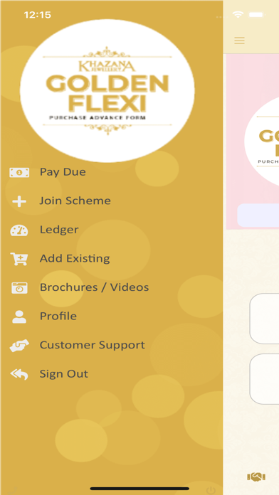 Khazana Jewellery Screenshot