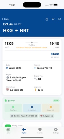 AirEase screenshot