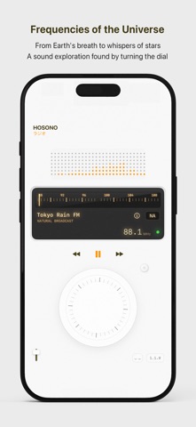 HOSONO - Sleep & Focus Timer screenshot