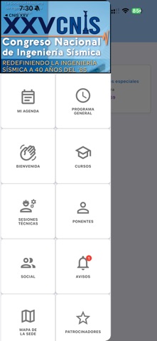 CNIS XXV Screenshot 6 of 7