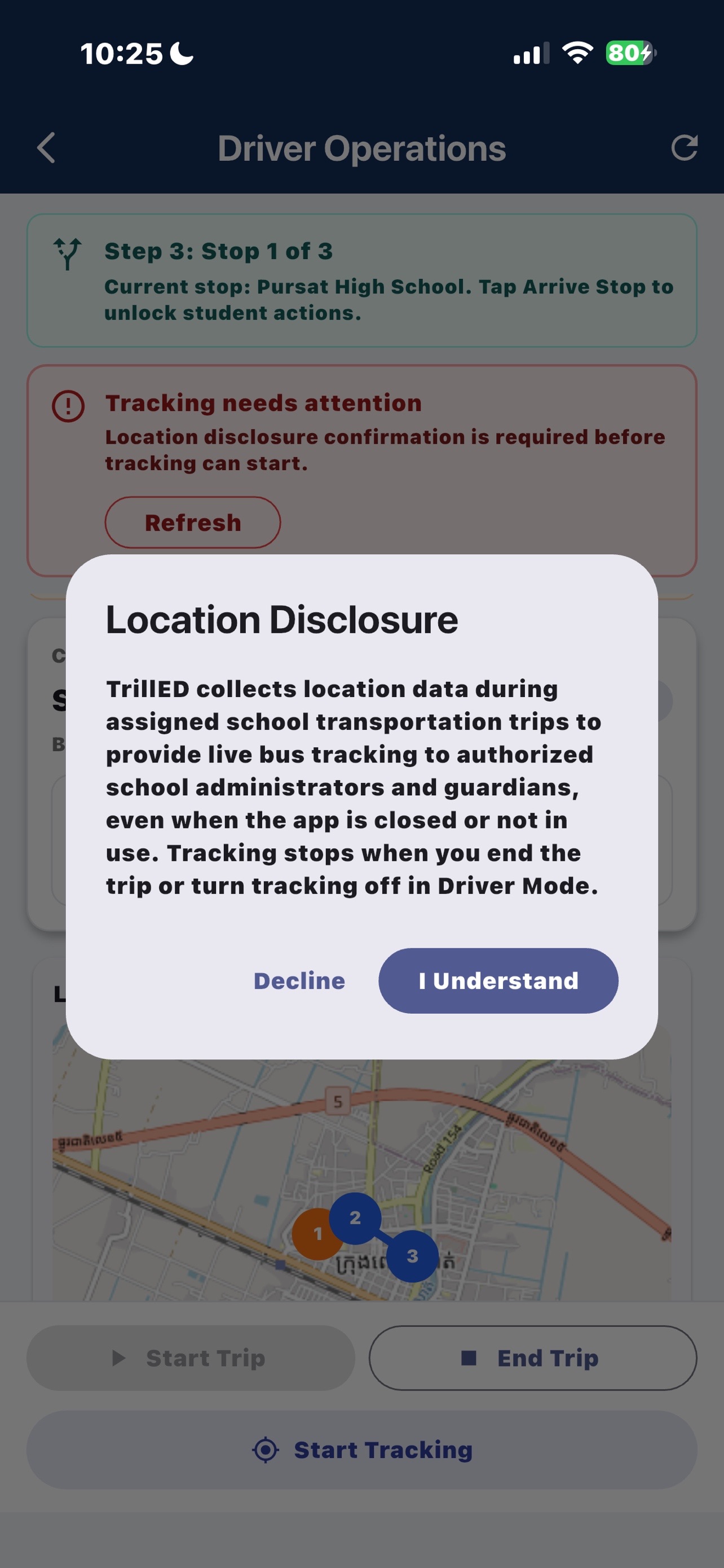 Screenshot 2 of TrillED