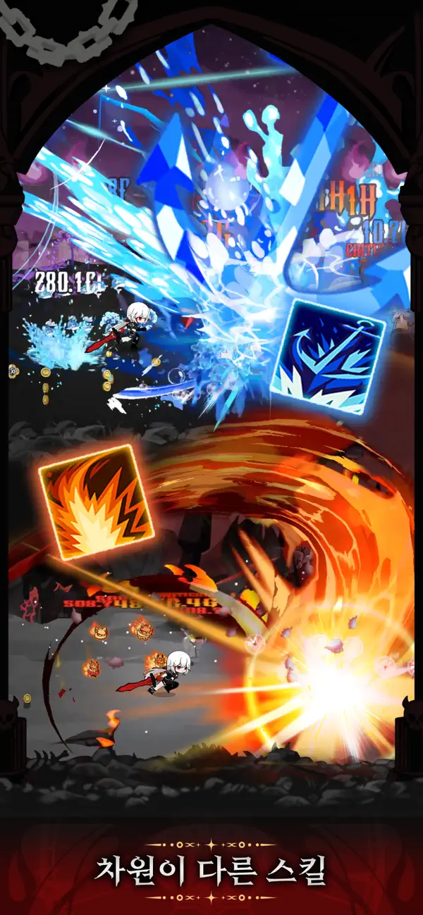 Dante Idle ( 단테 키우기 : 지옥의 여정 ) Hack screenshot 1 - iOS game interface