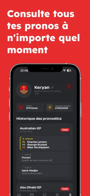 4ème Secteur screenshot 4