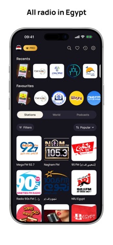 Radio Egypt Online: Live FM iPhone screenshot