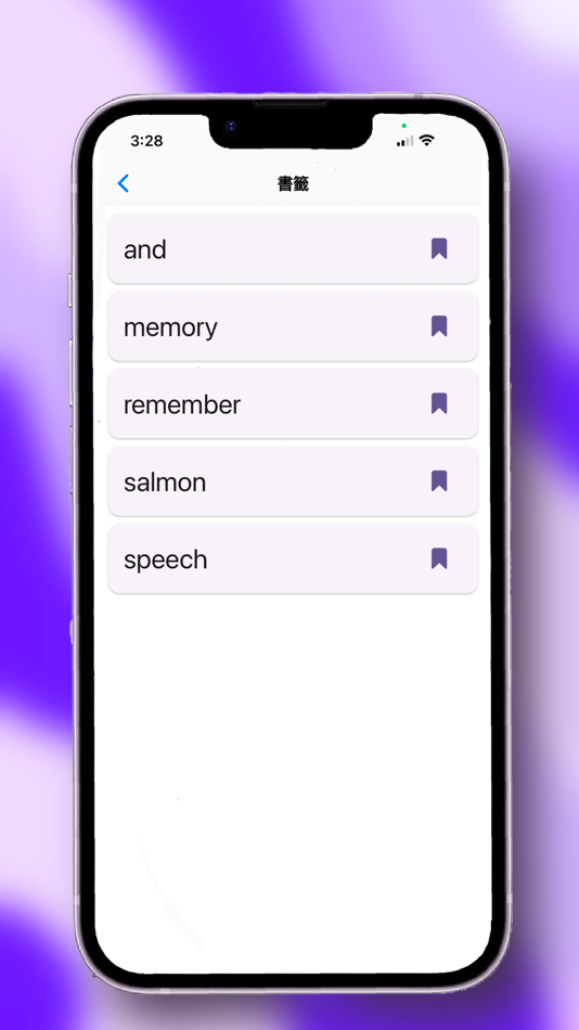#2. Photolingo: an OCR Dictionary (iOS) 由: Ka Pik Chan