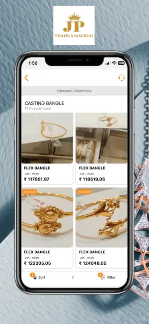 JP ThangaMaligai Tirupur screenshot 3