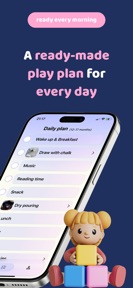 RealPlay: Toddler Activities screenshot