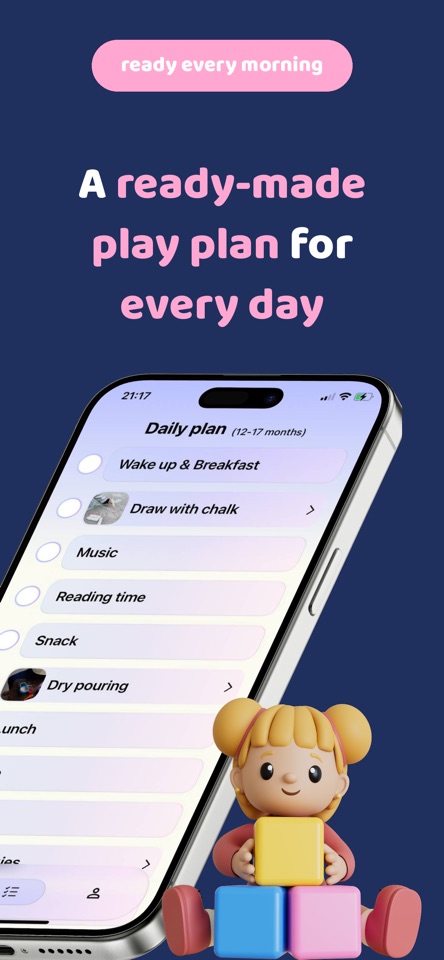 RealPlay: Toddler Activities screenshot 2
