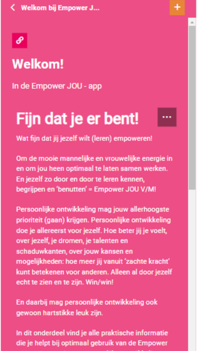 Empower JOU Screenshot