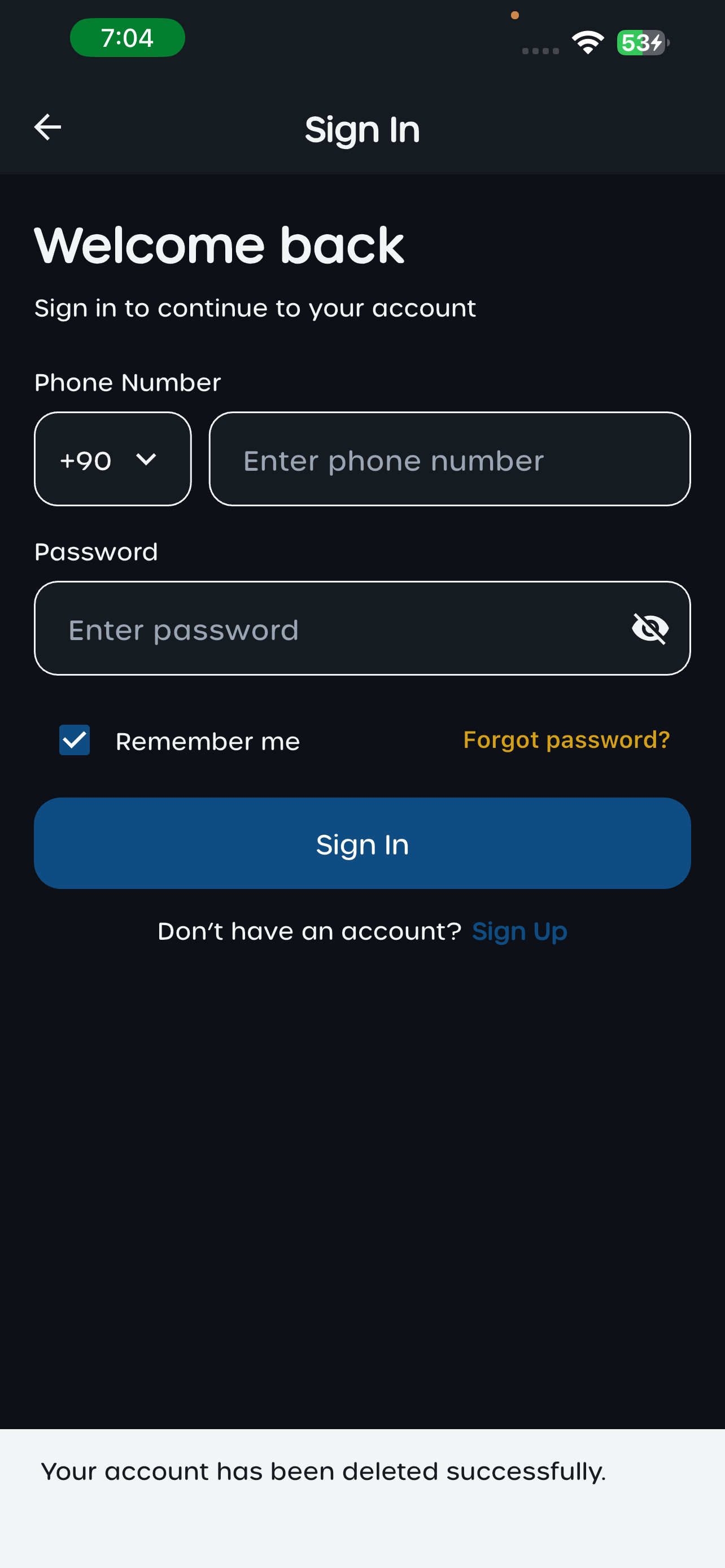 Edmovy screenshot 2
