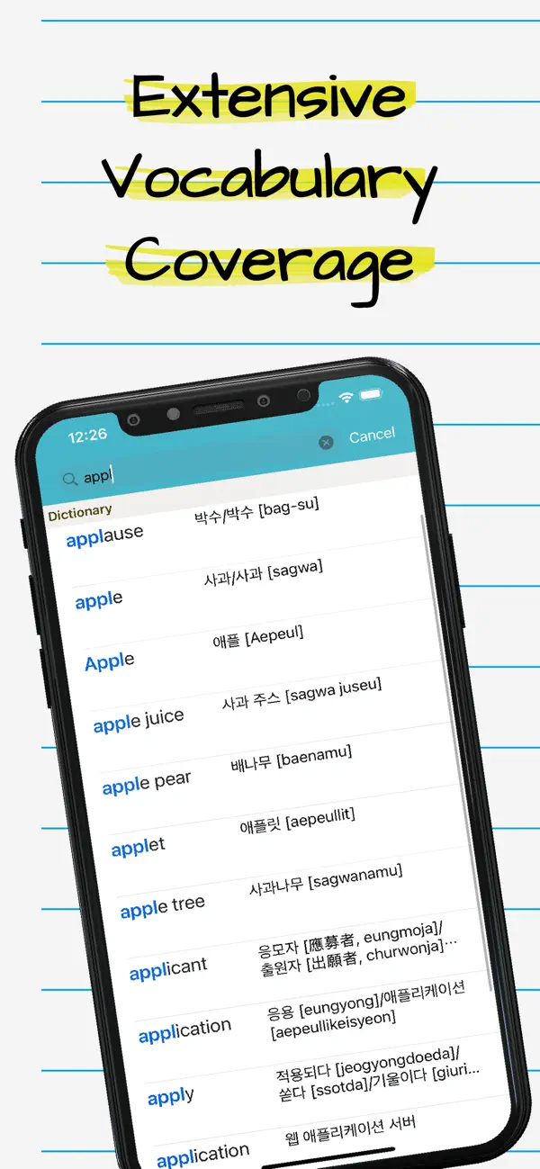#1. Korean Dictionary & Translator (iOS) Podle: Sing Fu Chan