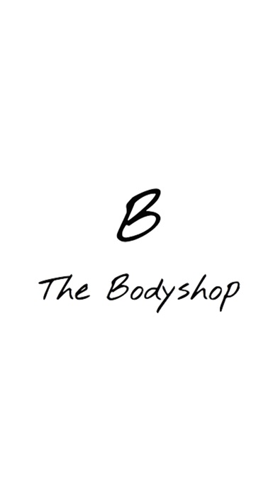 The Bodyshop Australia Screenshot